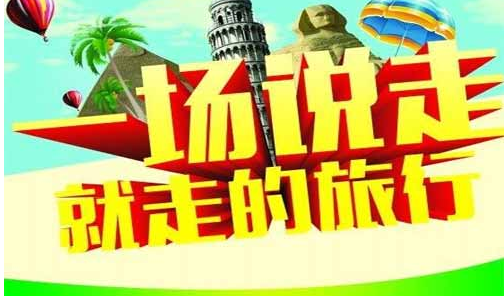 QQ截圖20190114114051.png